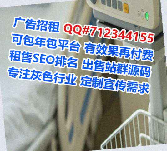 宜宾代妈种业公司